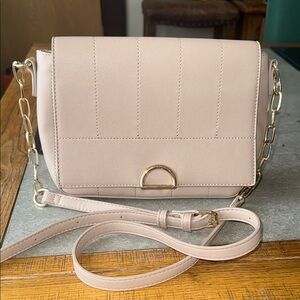 Elegant Beige Crossbody Bag